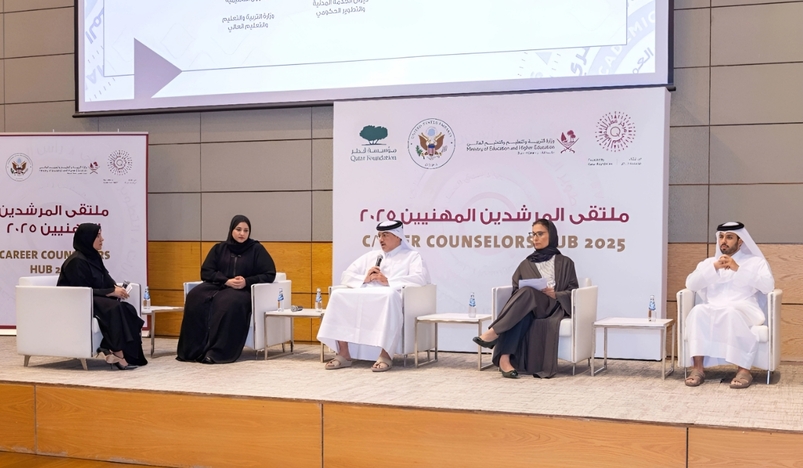 QCDC Opens Career Counselors Hub 2025